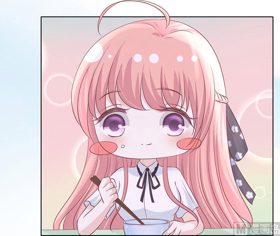 第184话 甜蜜-第184话
