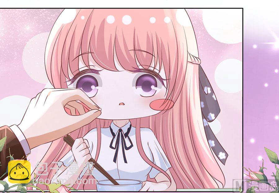 第184话 甜蜜-第184话