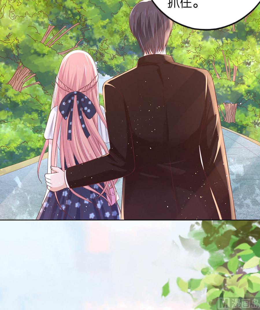 第184话 甜蜜-第184话