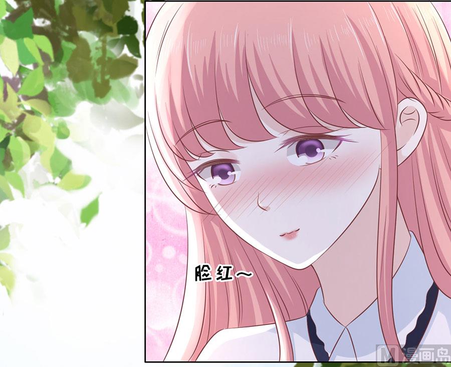 第184话 甜蜜-第184话