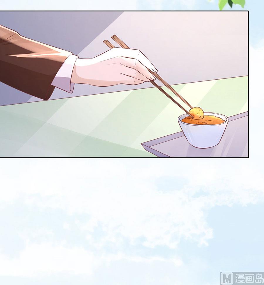 第184话 甜蜜-第184话