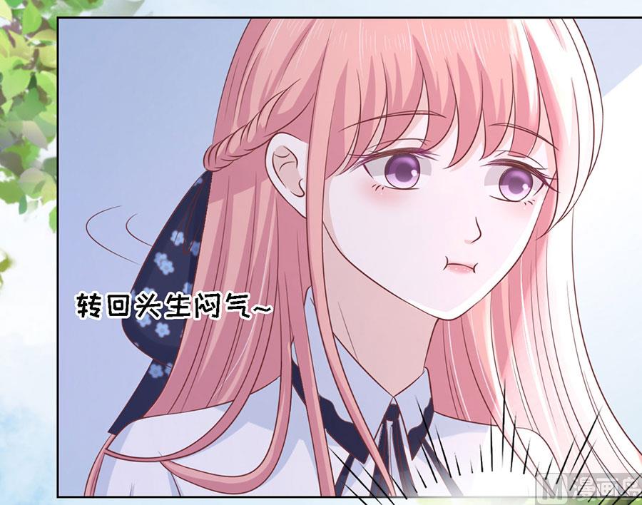 第186话 上课还是捣乱 2-第186话
