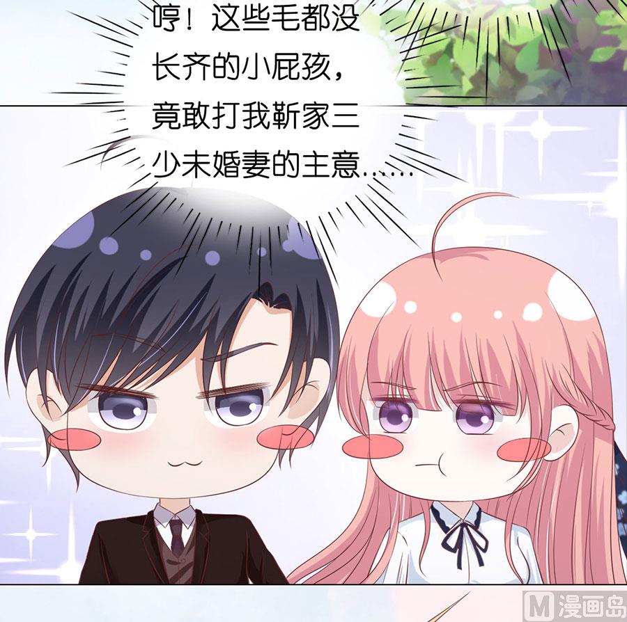 第186话 上课还是捣乱 2-第186话