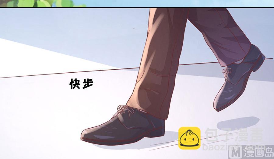 第186话 上课还是捣乱 2-第186话
