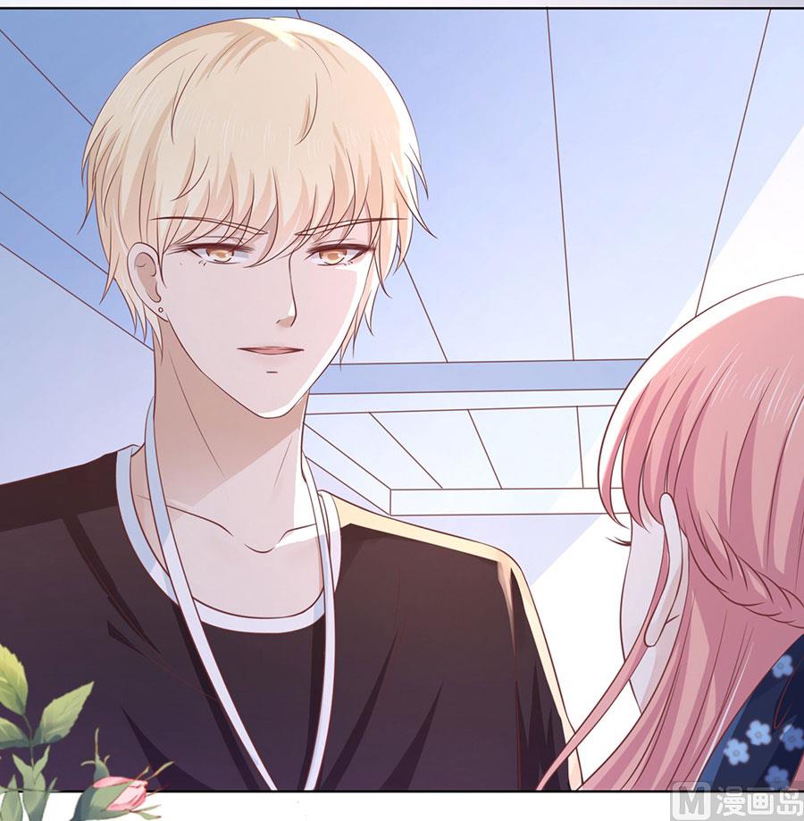 第186话 上课还是捣乱 2-第186话