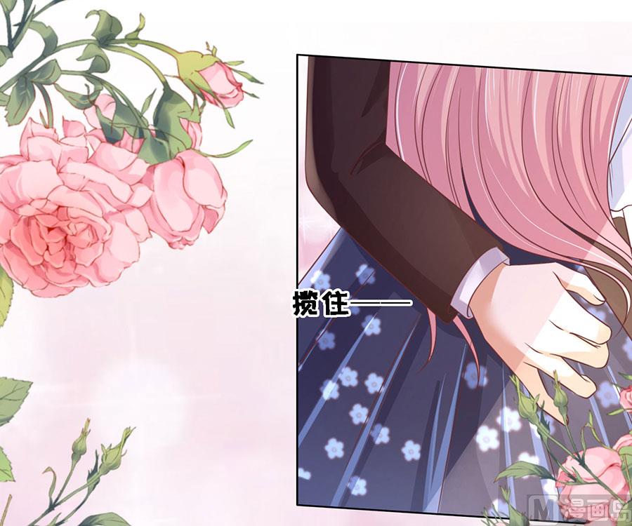 第186话 上课还是捣乱 2-第186话