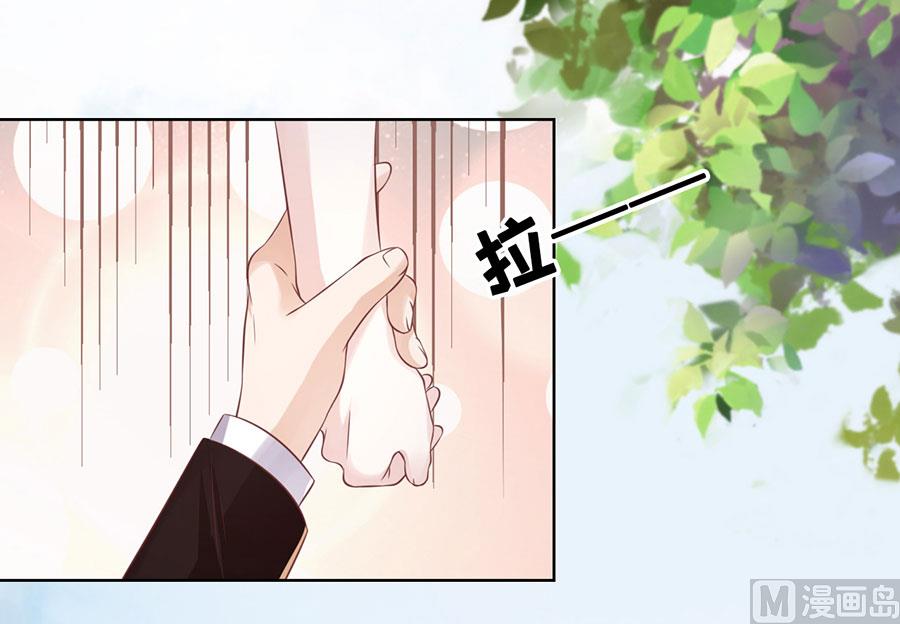 第186话 上课还是捣乱 2-第186话