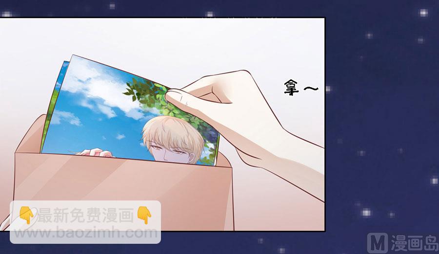 第190话 挑拨离间-第190话