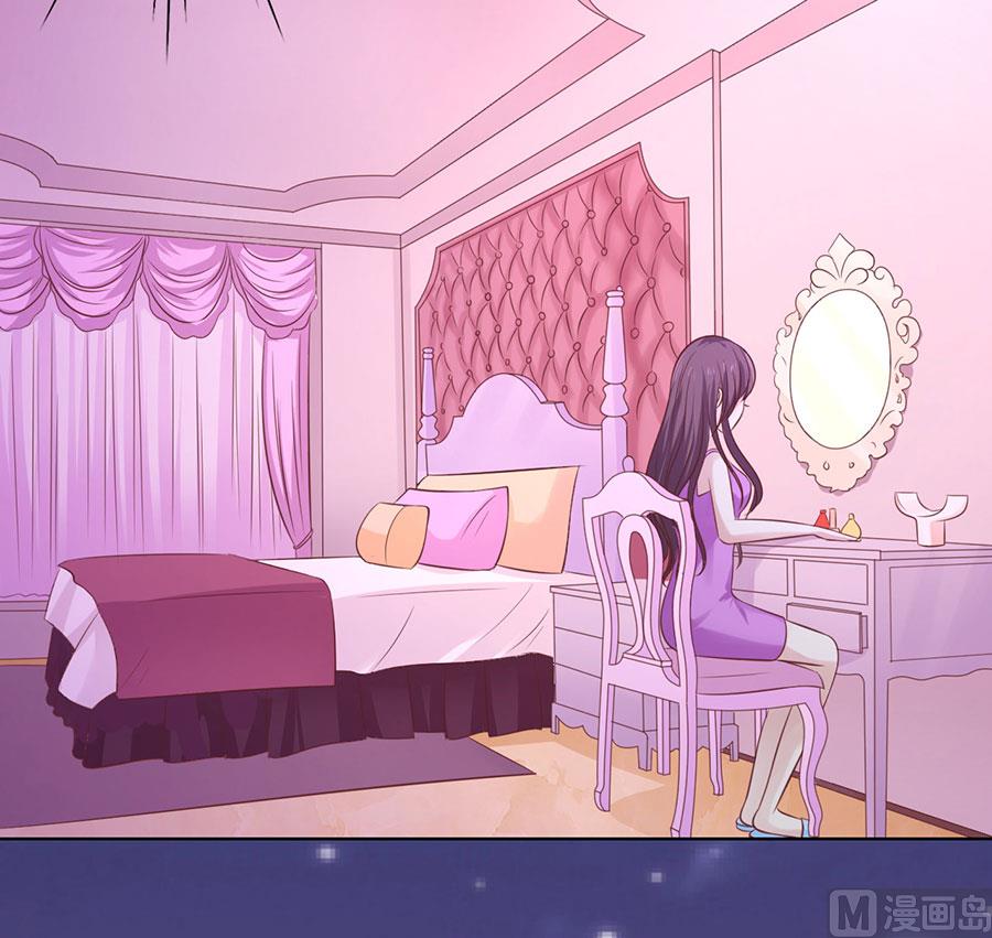 第190话 挑拨离间-第190话