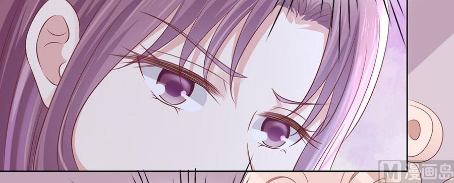 第190话 挑拨离间-第190话