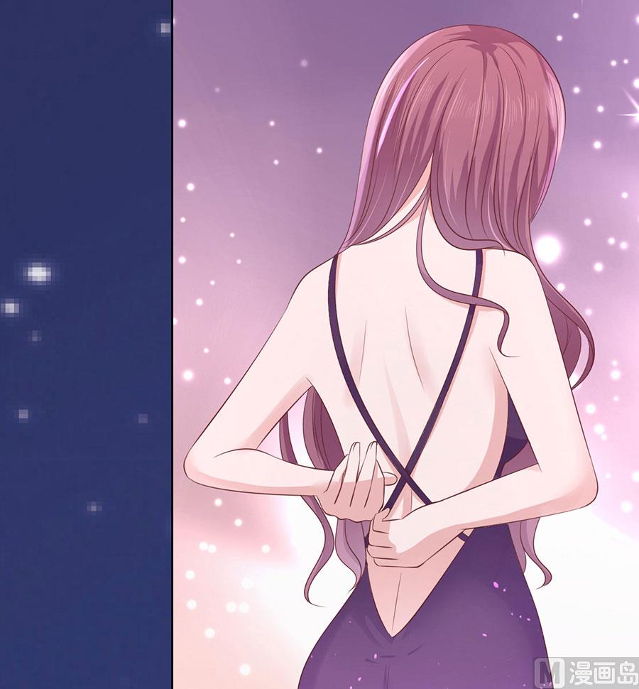 第190话 挑拨离间-第190话