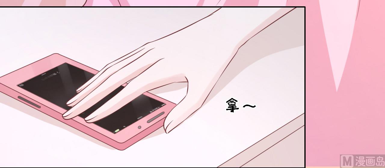 第192话 被母亲出卖-第192话