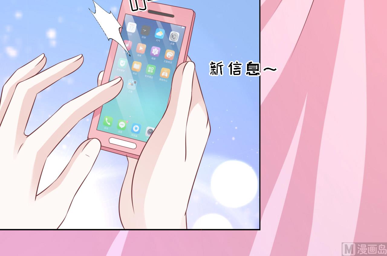 第192话 被母亲出卖-第192话