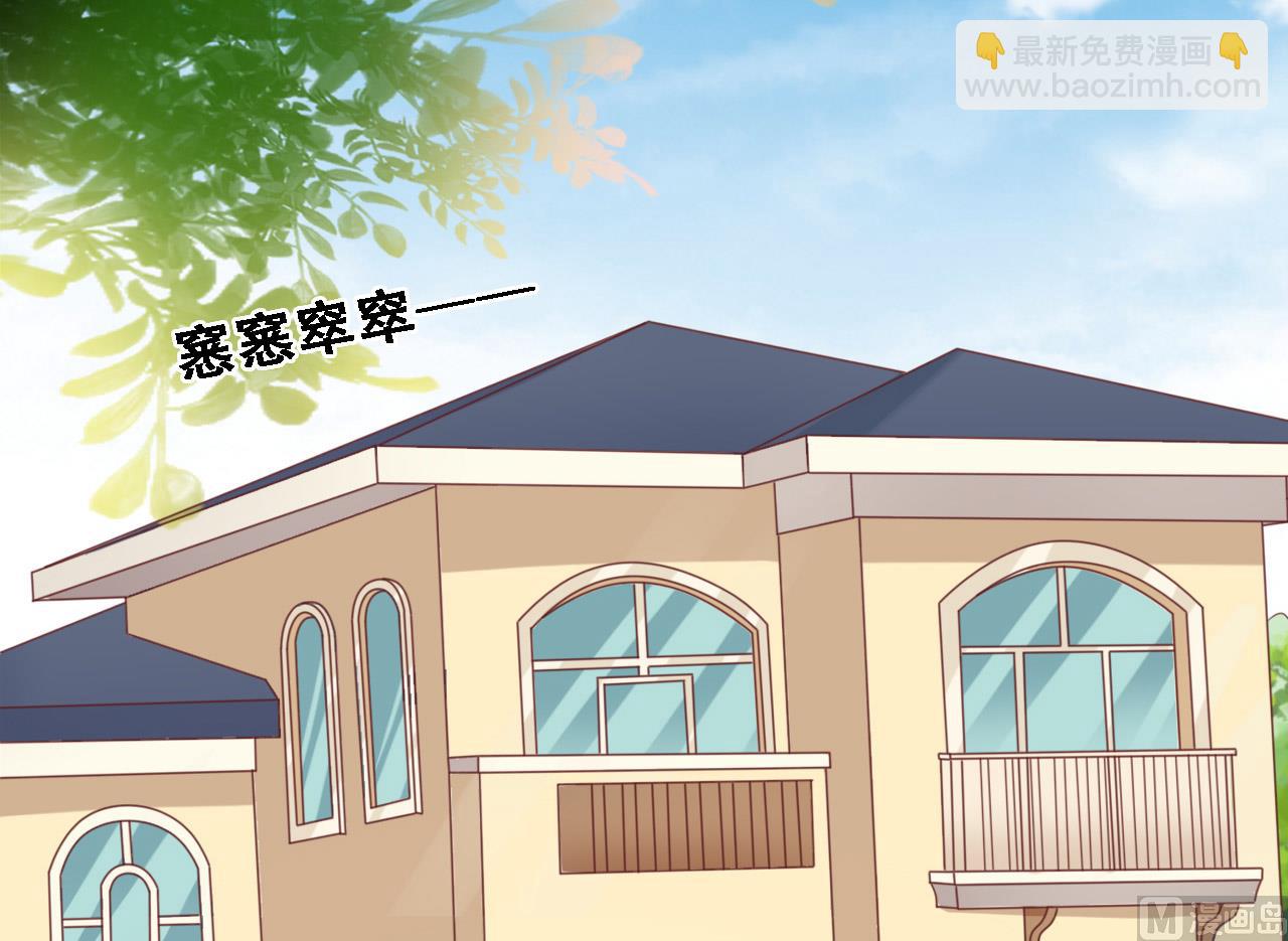 第192话 被母亲出卖-第192话