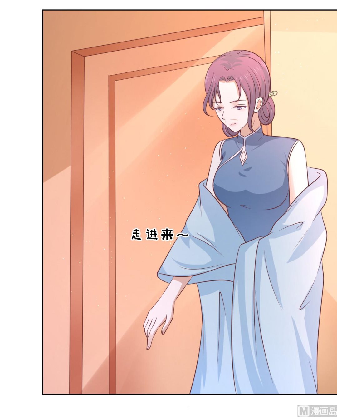 第192话 被母亲出卖-第192话