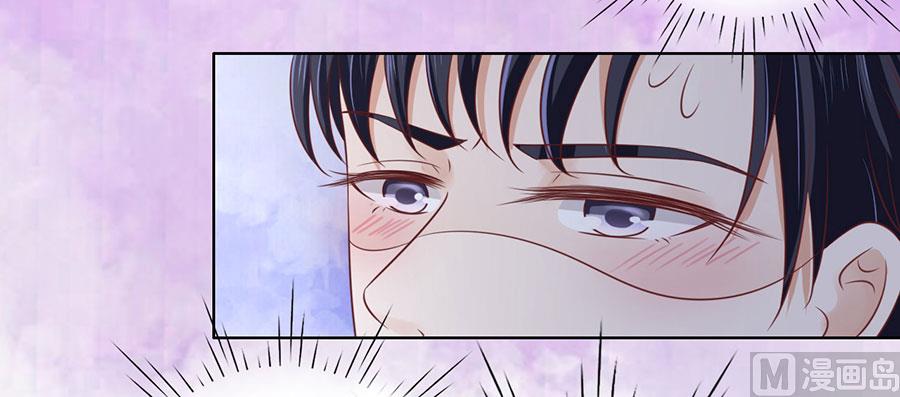 第194话 共处-第194话