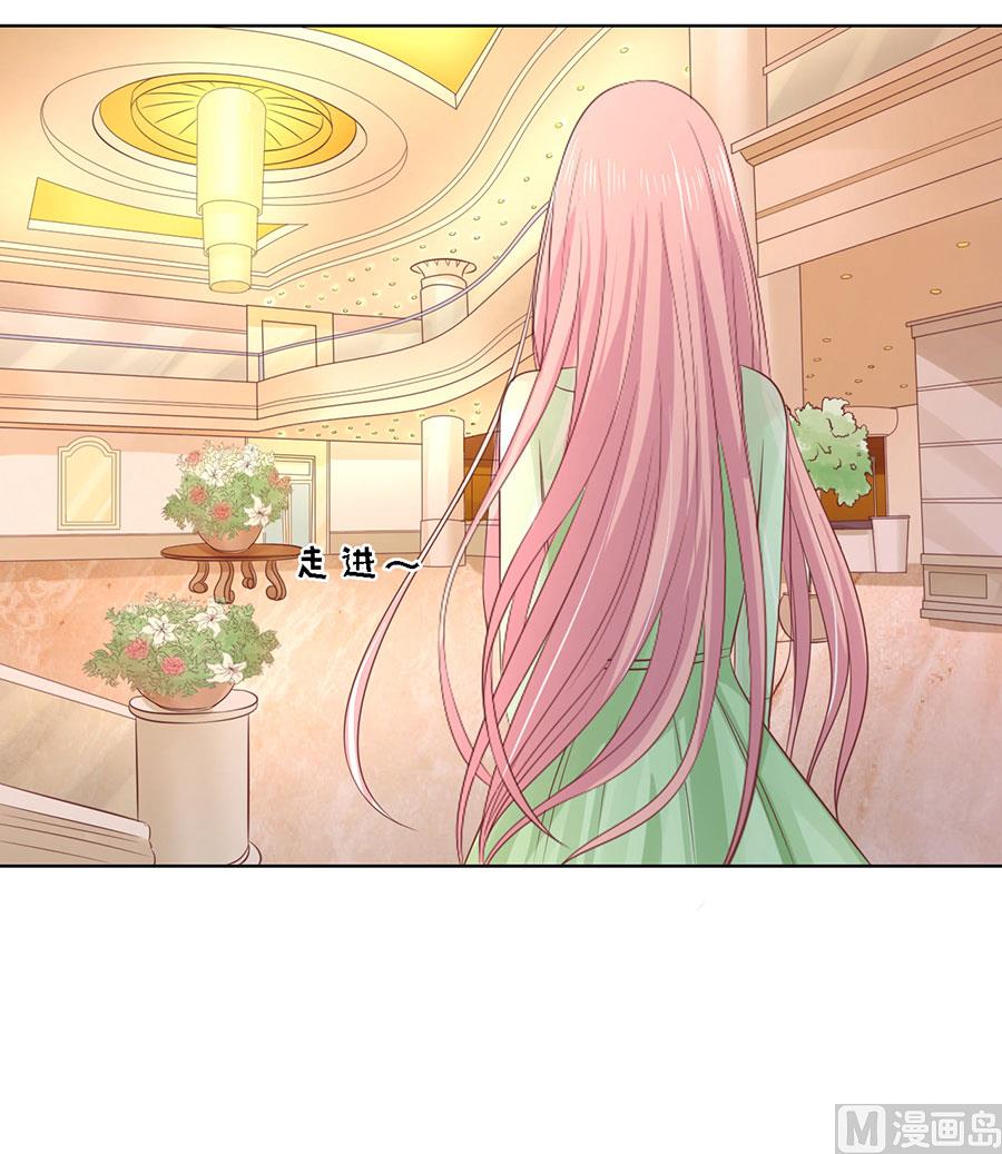 第194话 共处-第194话