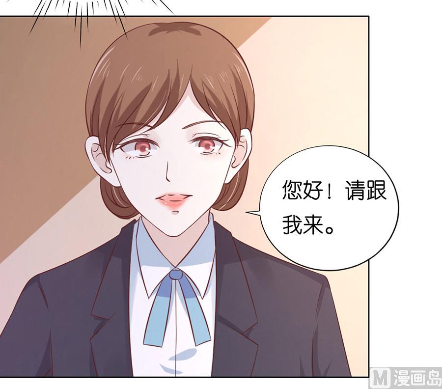 第194话 共处-第194话