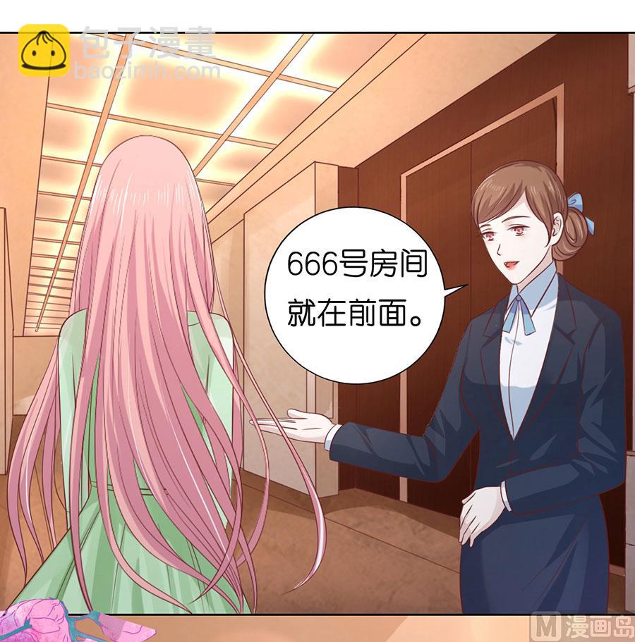 第194话 共处-第194话