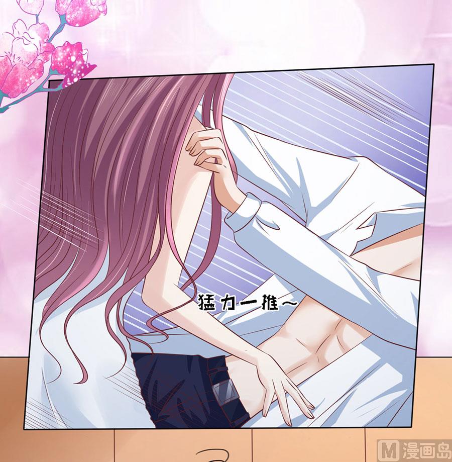 第194话 共处-第194话