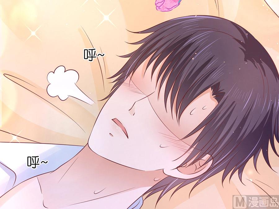 第194话 共处-第194话