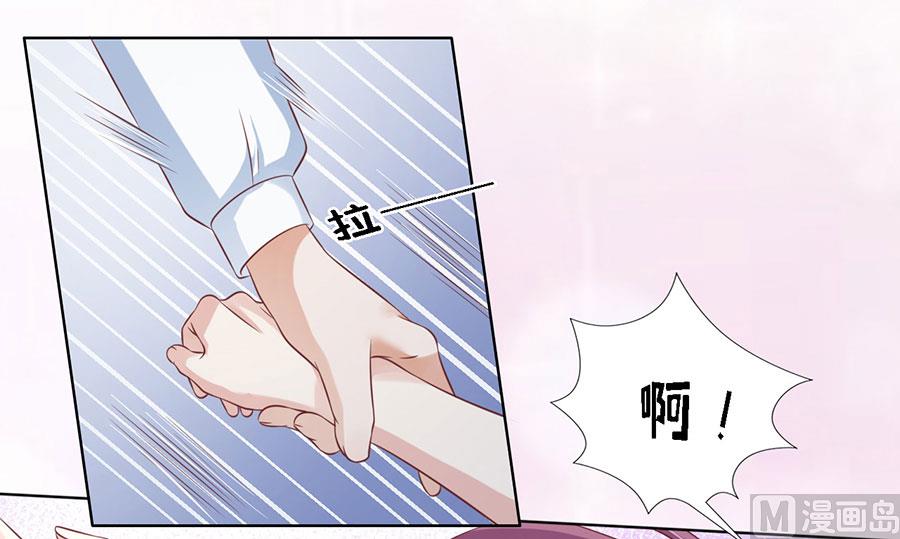 第194话 共处-第194话