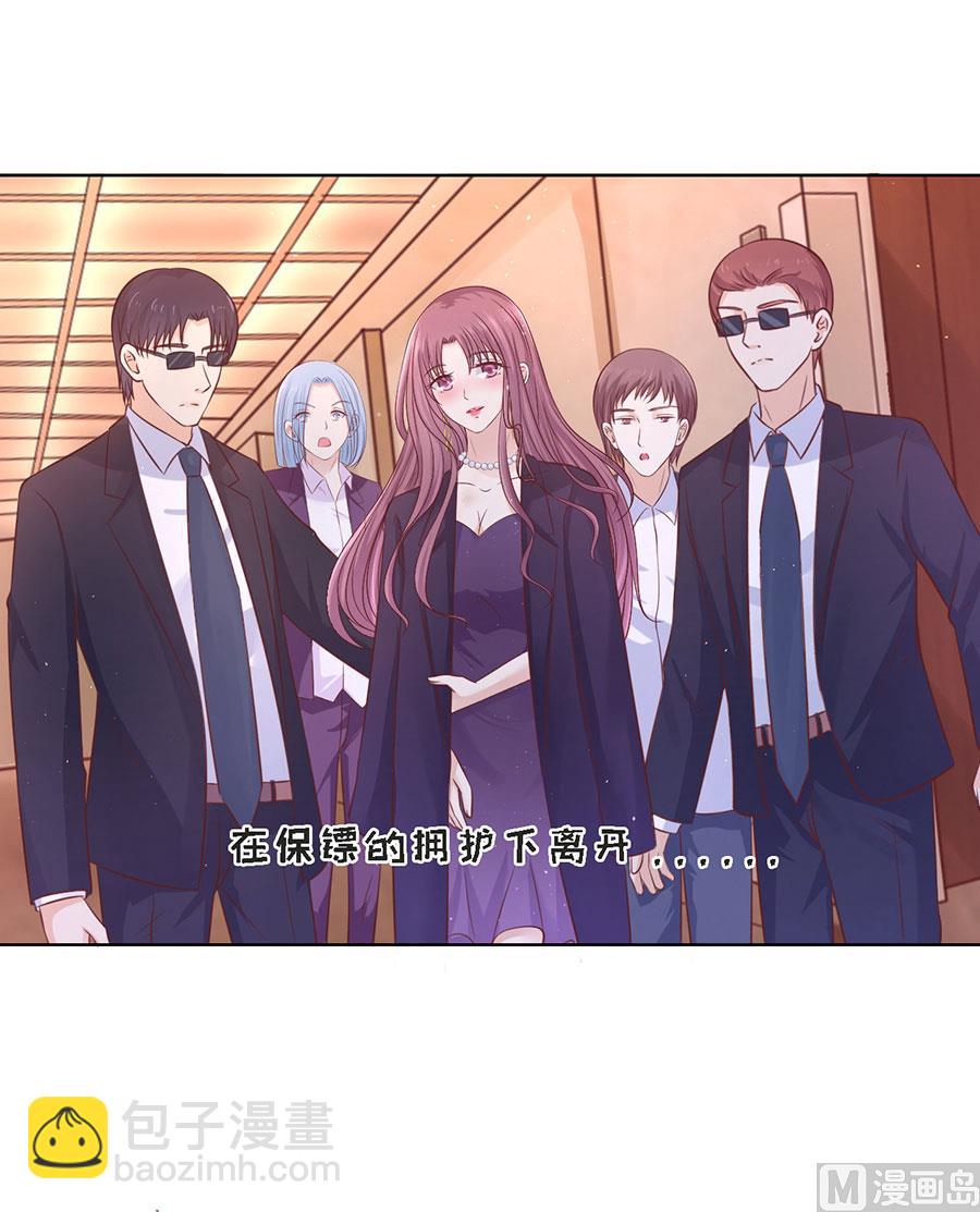 第196话 我们分手吧-第196话
