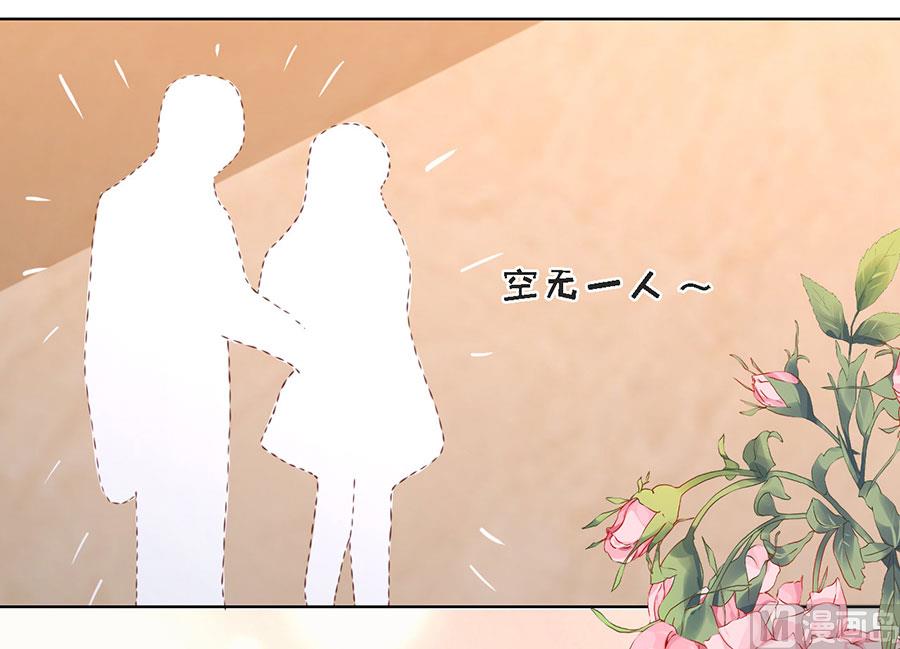 第196话 我们分手吧-第196话