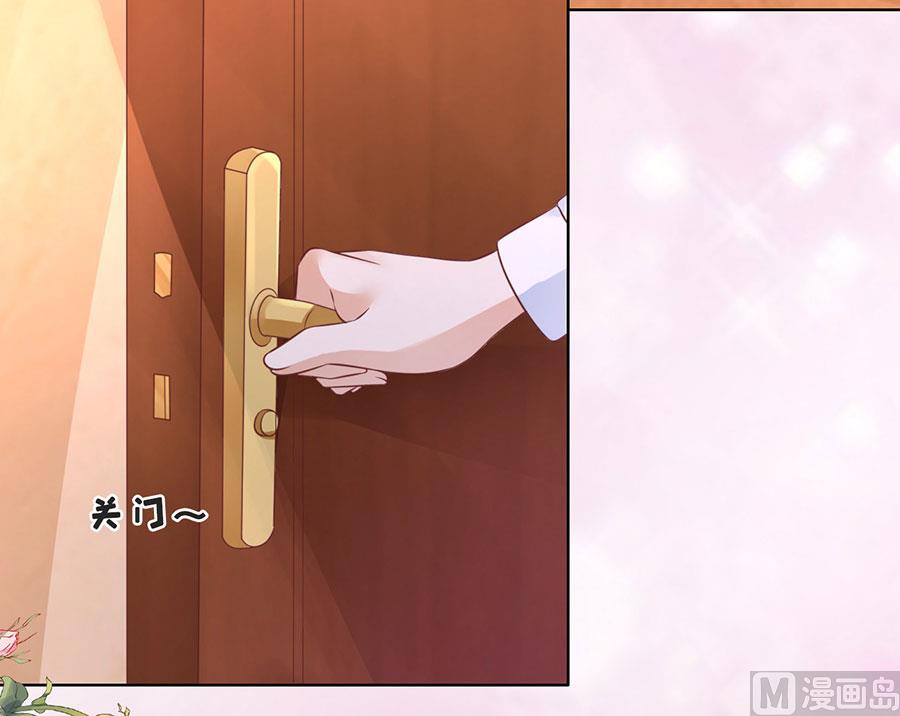 第196话 我们分手吧-第196话