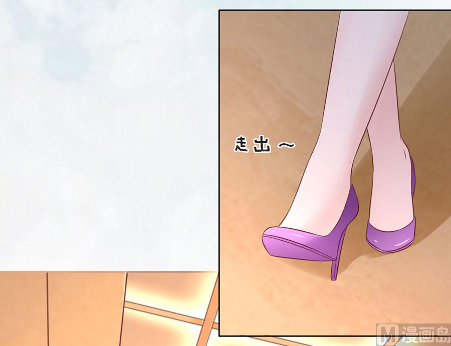 第196话 我们分手吧-第196话