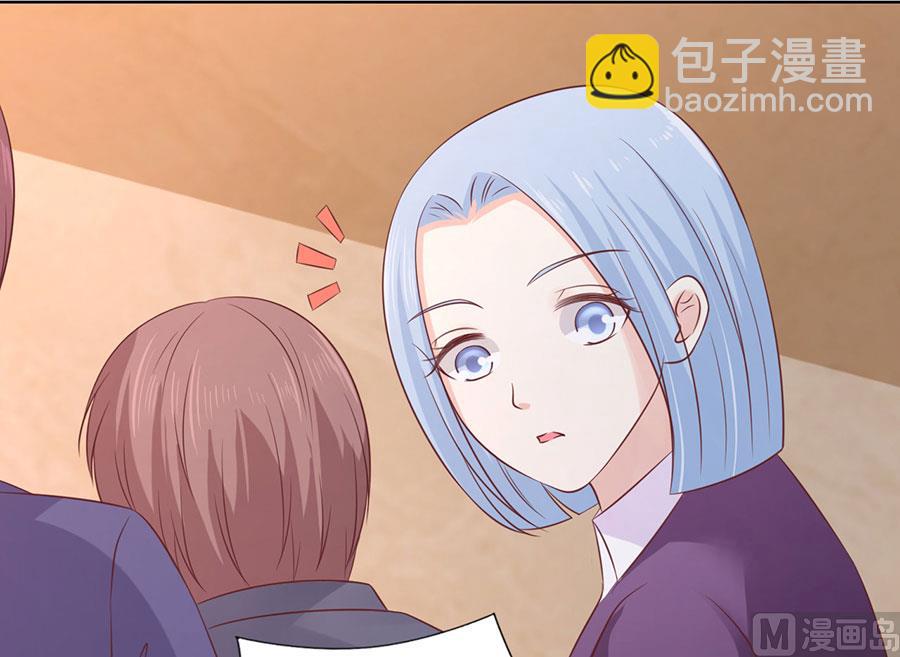 第196话 我们分手吧-第196话