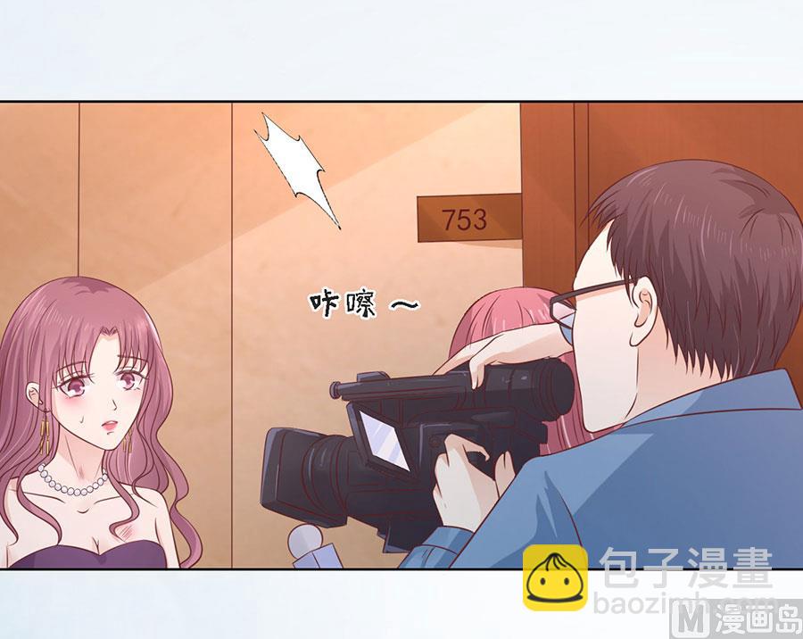 第196话 我们分手吧-第196话