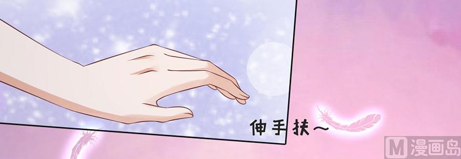 第198话 好聚好散-第198话