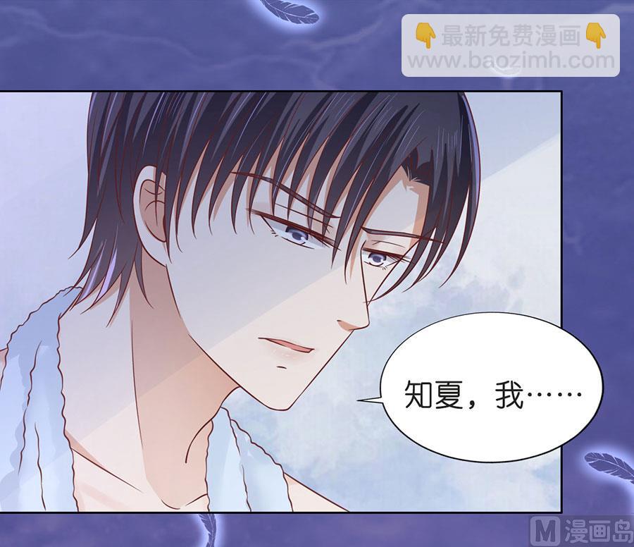 第198话 好聚好散-第198话