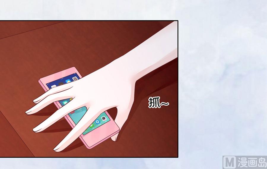 第198话 好聚好散-第198话