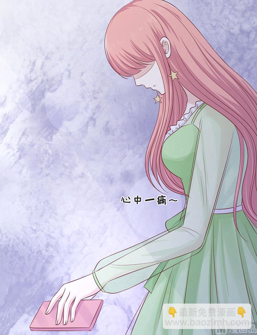 第198话 好聚好散-第198话
