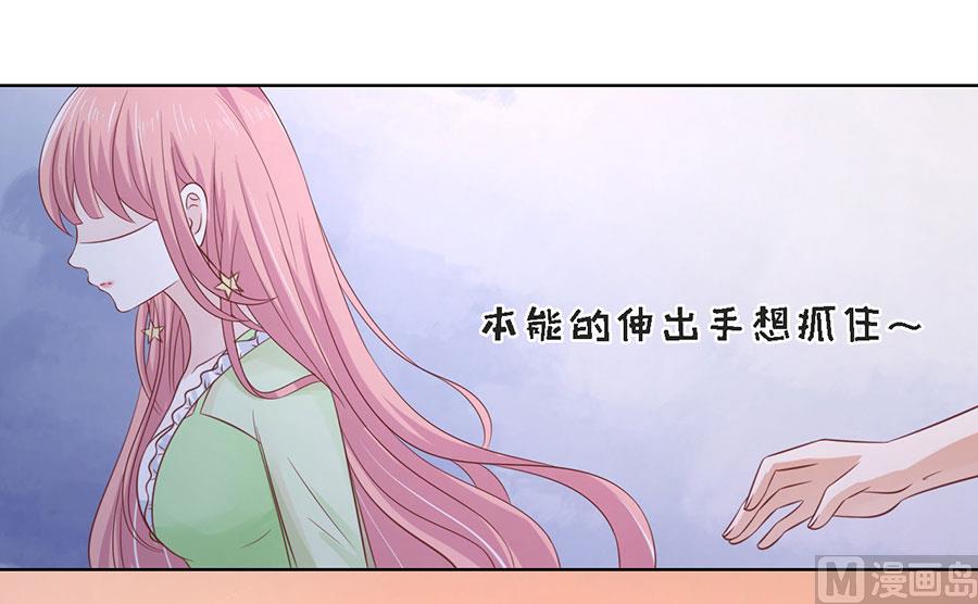 第198话 好聚好散-第198话