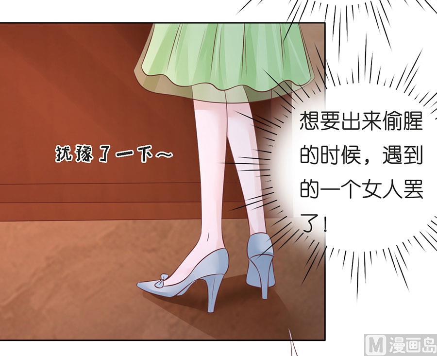 第198话 好聚好散-第198话