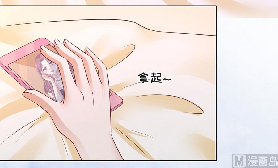 第198话 好聚好散-第198话