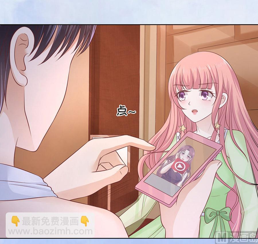 第198话 好聚好散-第198话