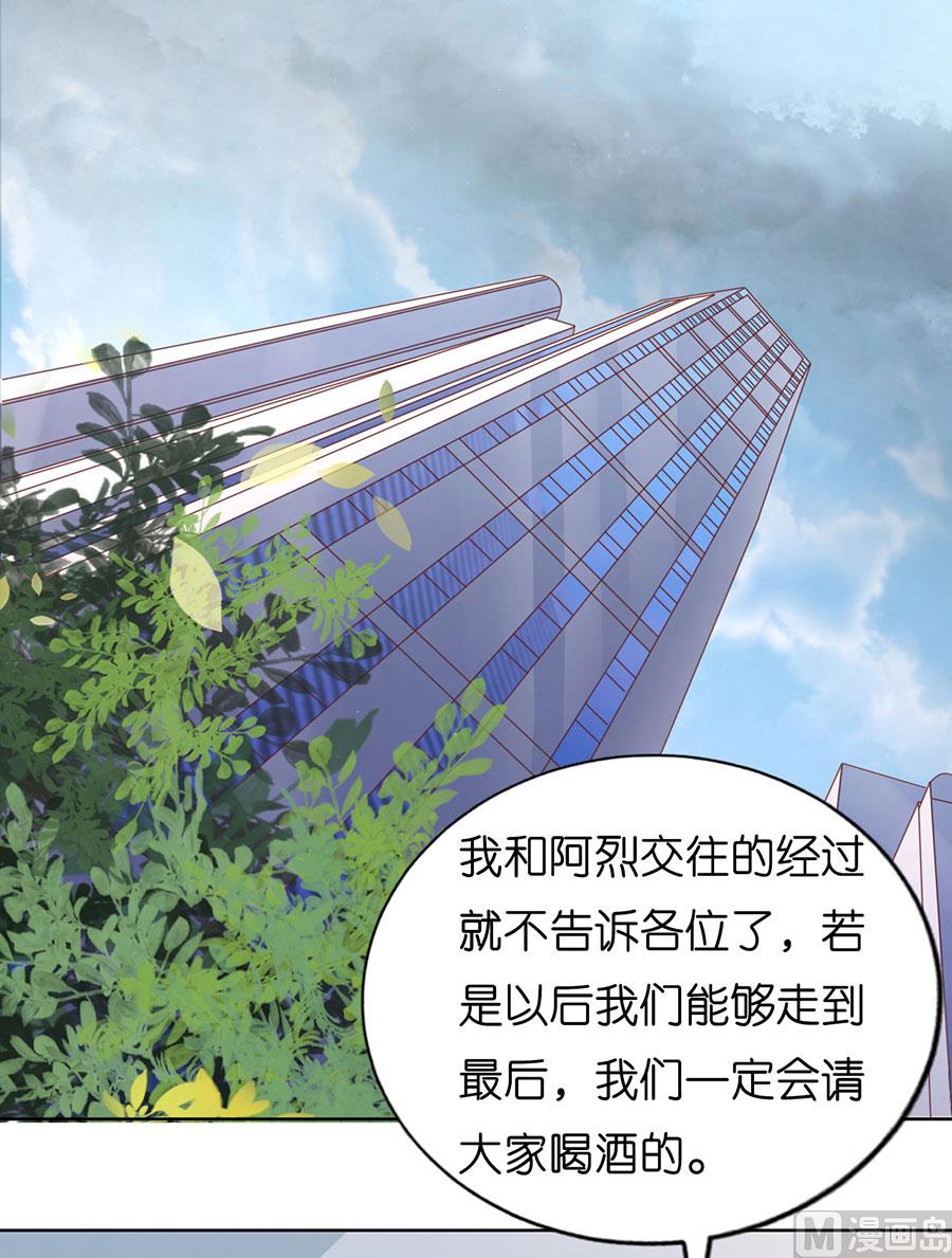第200话 流落街头-第200话