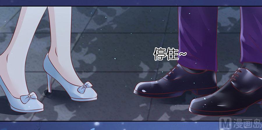第200话 流落街头-第200话