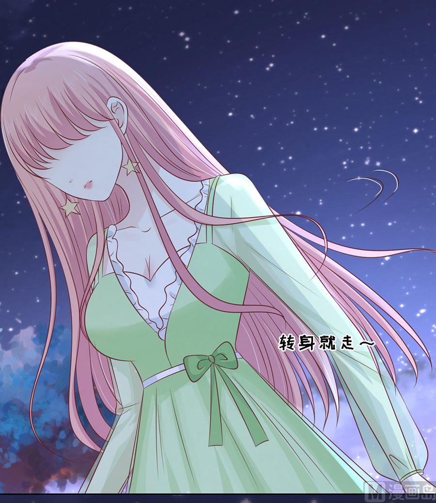 第200话 流落街头-第200话