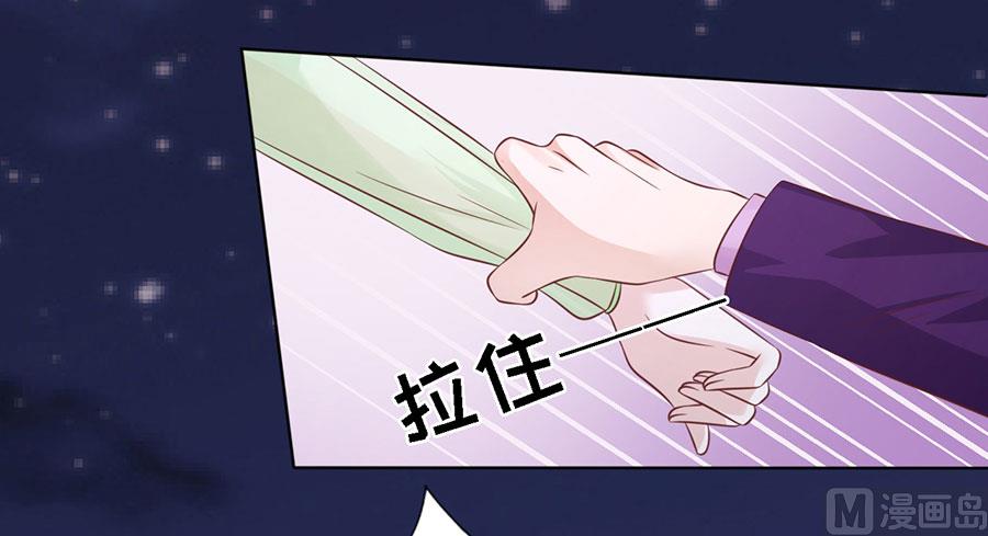 第200话 流落街头-第200话