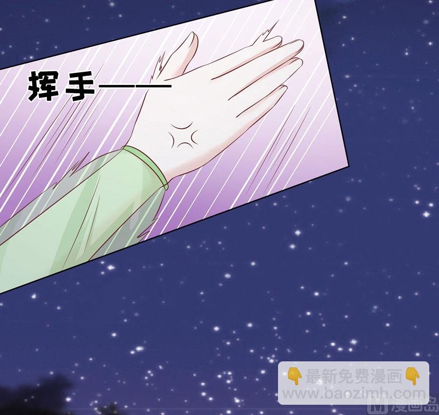 第200话 流落街头-第200话