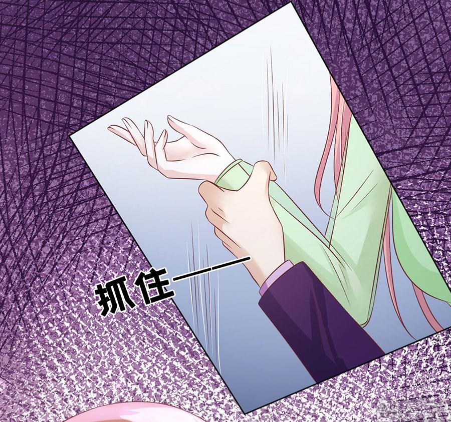 第200话 流落街头-第200话
