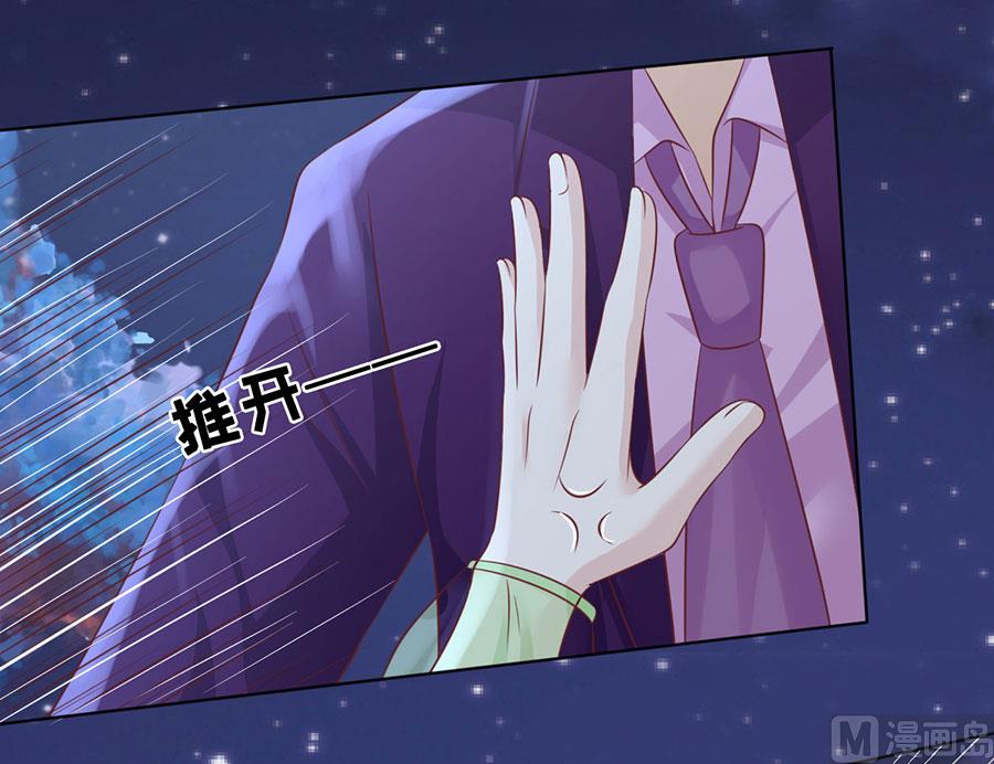 第200话 流落街头-第200话