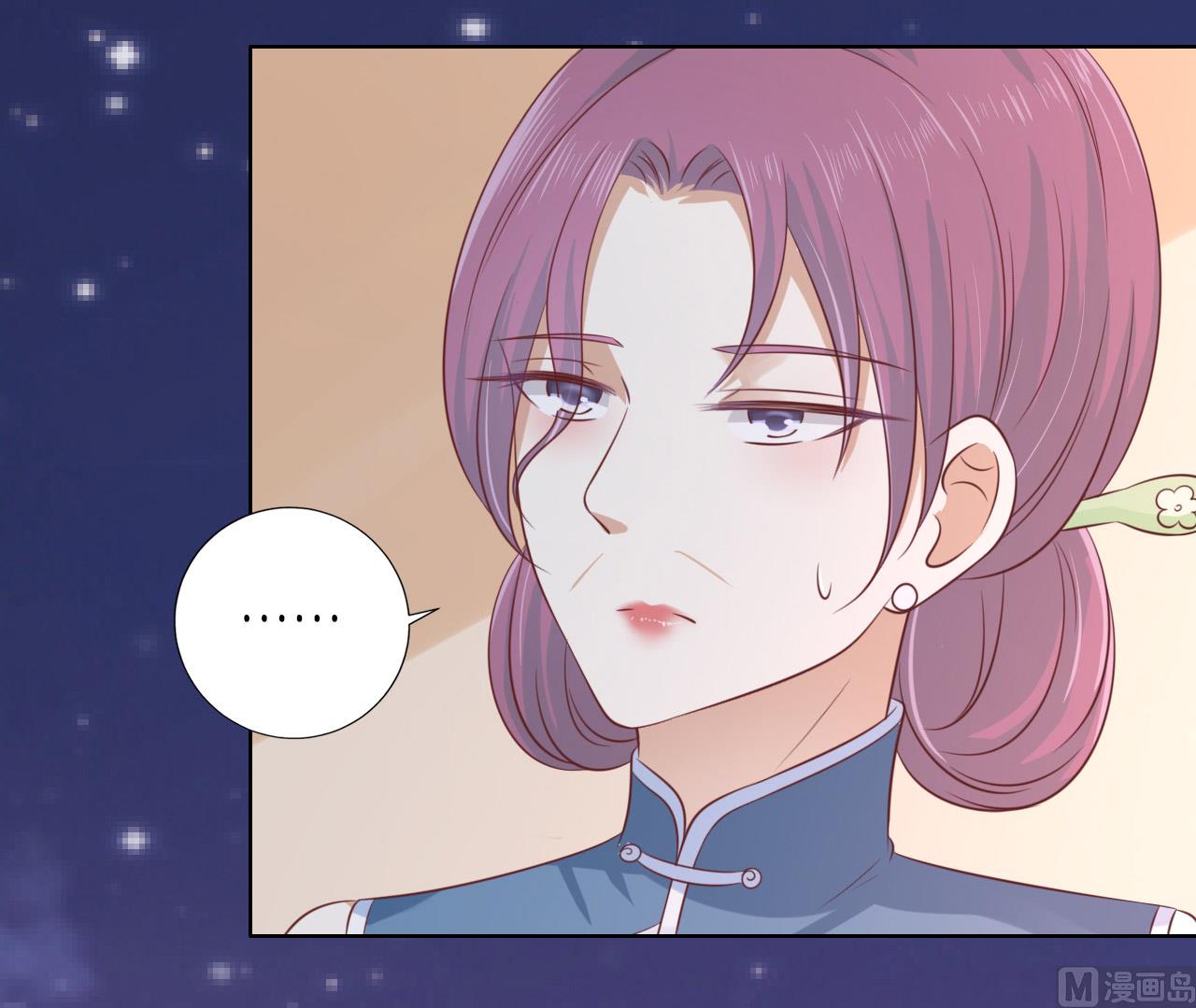 第204话 靳均言的心思-第204话
