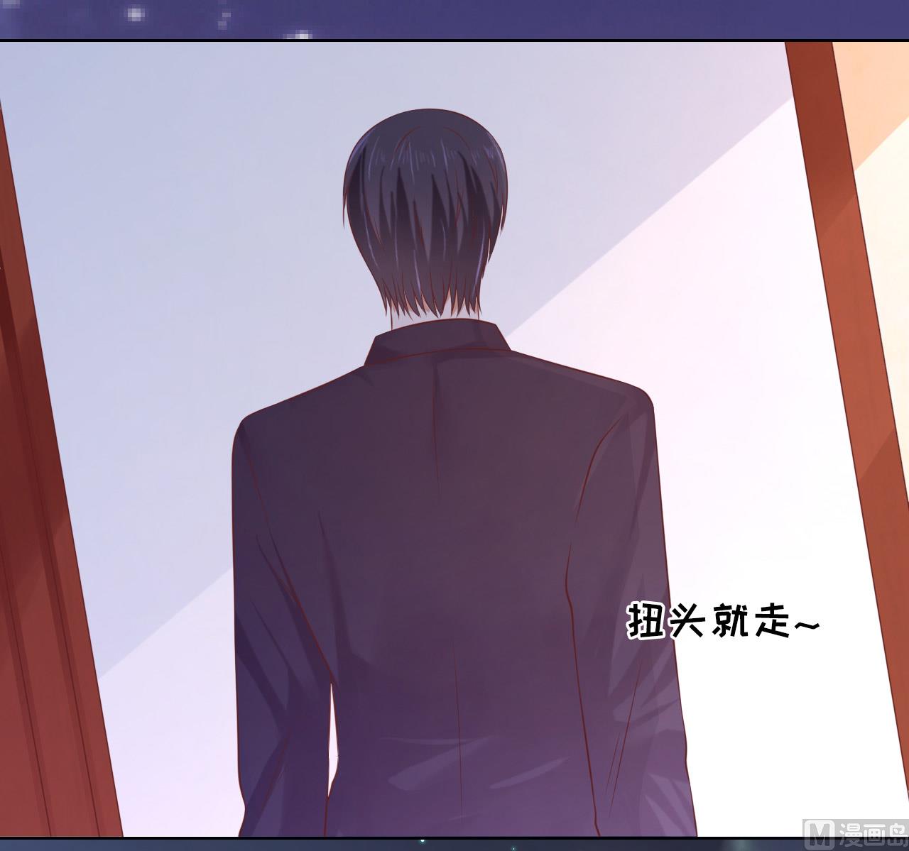 第204话 靳均言的心思-第204话