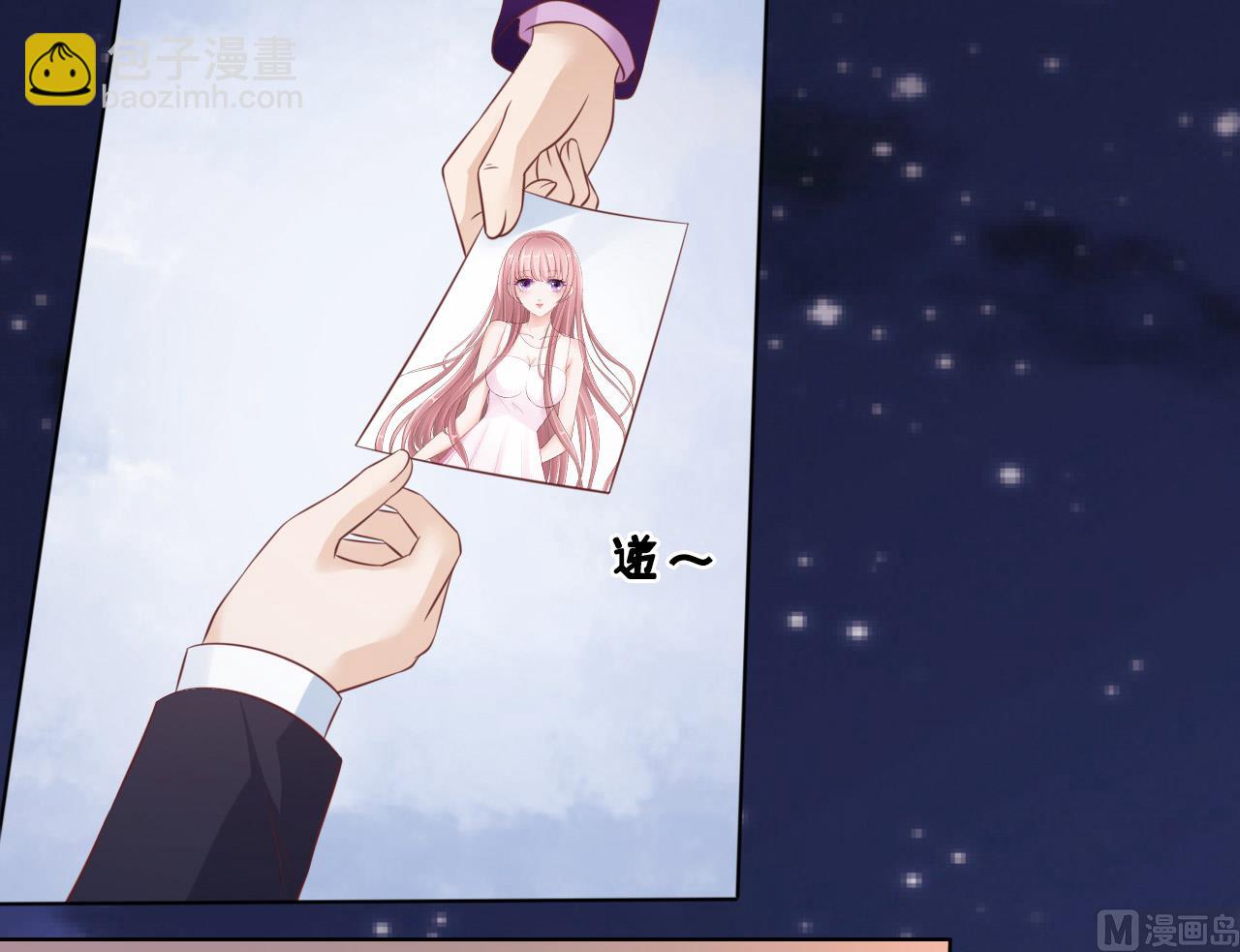 第204话 靳均言的心思-第204话